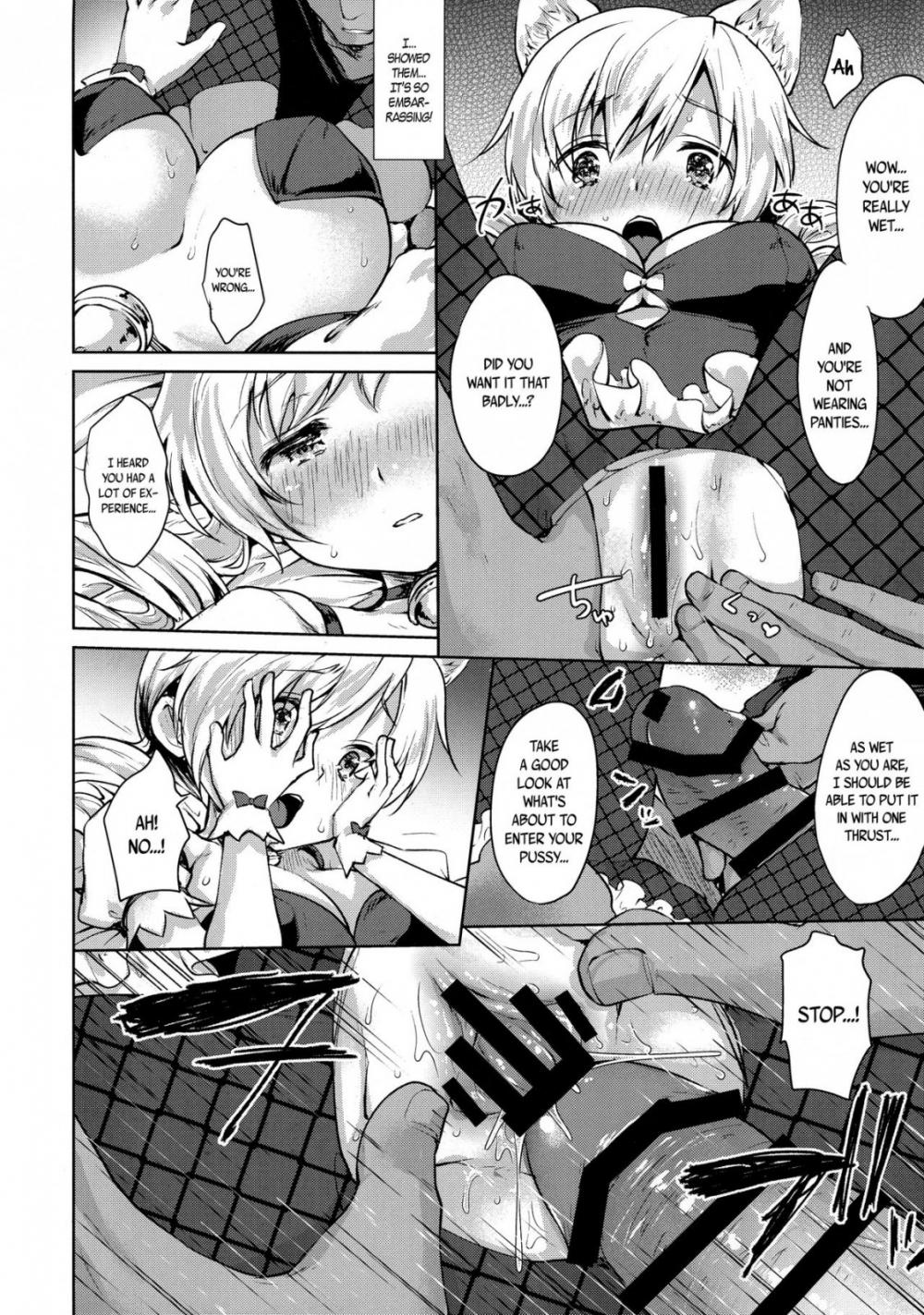 Hentai Manga Comic-Tomoe Mami's Embarrassing Yet Enjoyable Cosplay Interview-Read-16